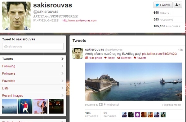 sakis twitter