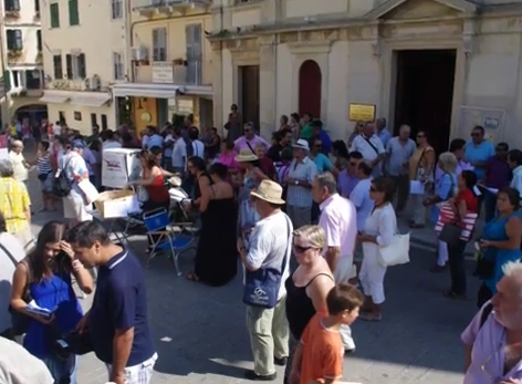 sigentrosi palmos