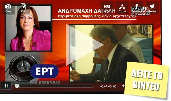 VIDEO-sardeli