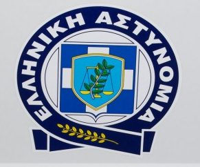 greek police astunomia symi-579x400