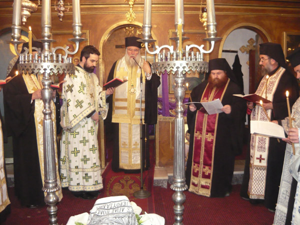 mitropolitis nektarios