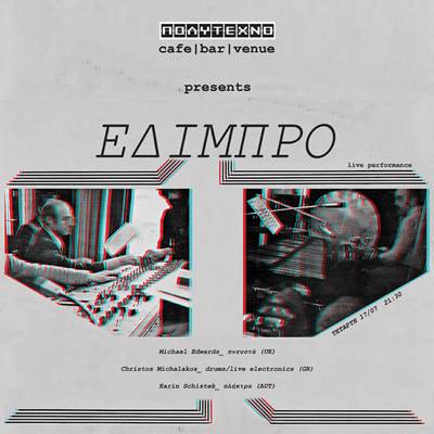 Edimpro