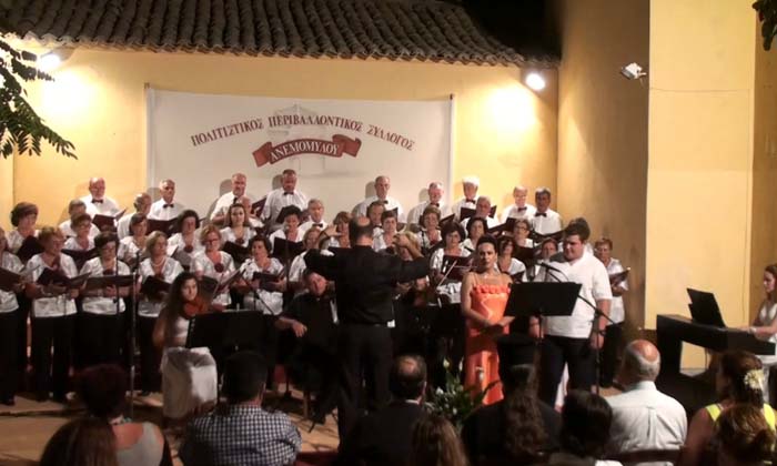 xorodia anemomylou-2013