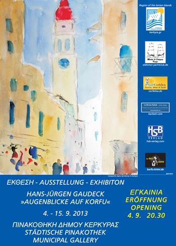 Corfu-Exhibition 4 9 2013
