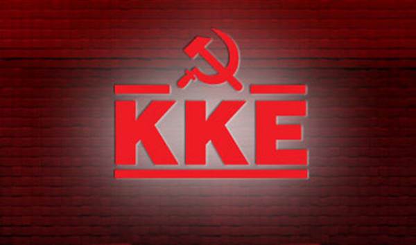 KKE logo1