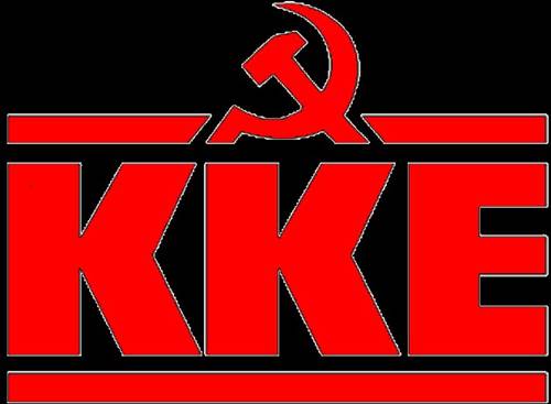 http://www.corfupress.com/news/images/kke.jpg