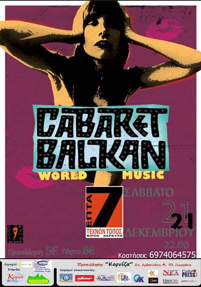 Cabaret promo