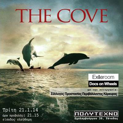 the cove