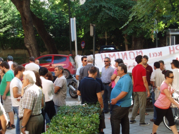 http://www.corfupress.com/v3/images/trepeklis_ergazomenoi2.JPG