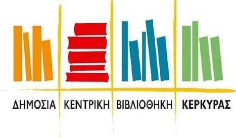 http://www.corfupress.com/v3/images/UiI_QfbMNzEBA84xnIP2Zjl72eJkfbmt4t8yenImKBVvK0kTmF0xjctABnaLJIm9.jpg