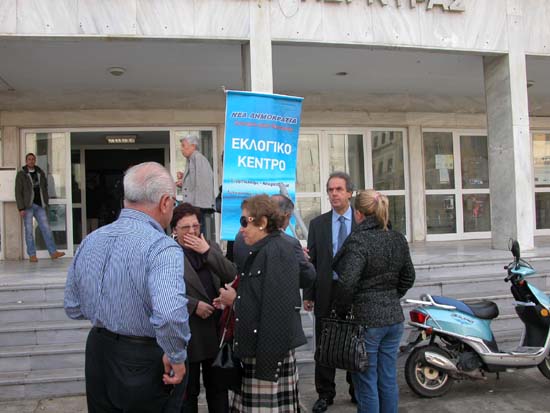 http://www.corfupress.com/bulletin/images/stories/nd_ekloges_6.jpg