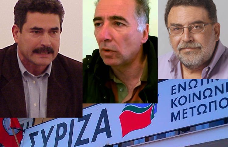 syriza nikolouzos-tsoukas-raidestinos-2