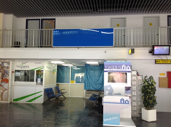 aerodromio kefalonias