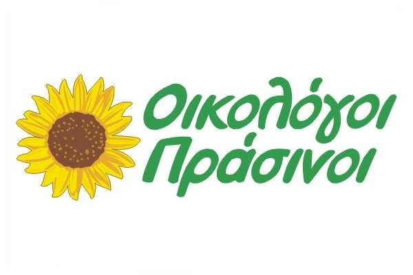 oikologoi-prasinoi