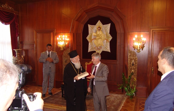 patriatxeio