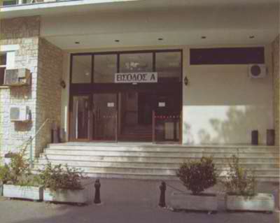 http://www.corfupress.com/bulletin/images/stories/nosokomeio_palio.jpg