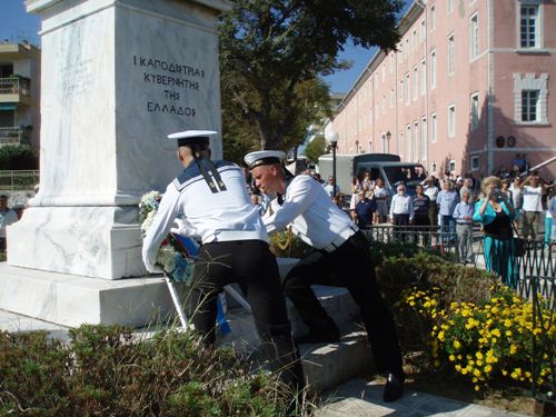 http://www.corfupress.com/news/images/katathesi_stefanou.JPG