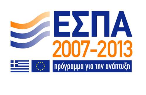 logo ESPA gr