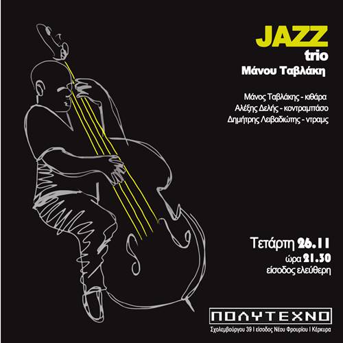 poster-trio jazz5
