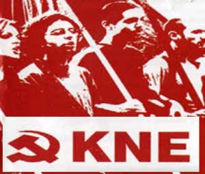 http://www.corfupress.com/news/images/KNE-300x255.jpg