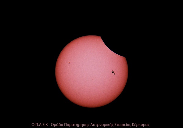 partial solareclipse 2011