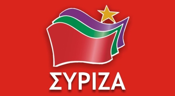syriza-logo-gia-ekdhloseis