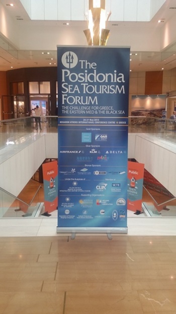 POSEIDONIA 2015