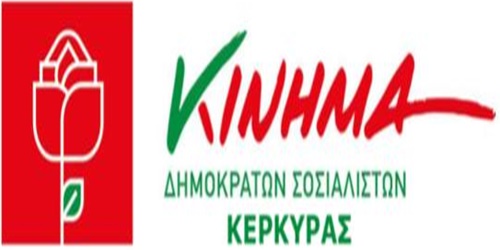 kinimi