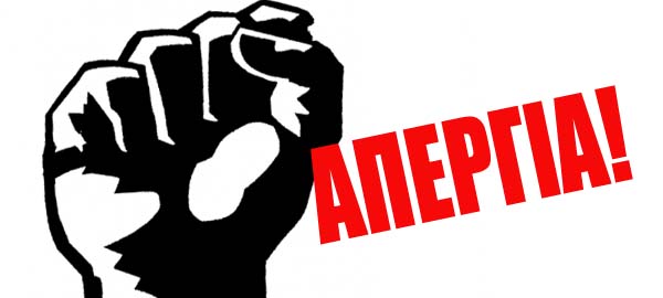 ap