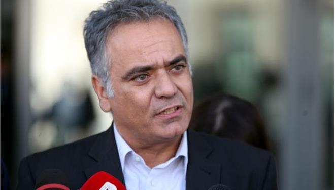 skourletis copy