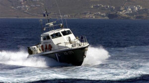 CorfuNews image