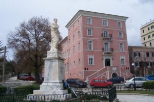 CorfuNews image