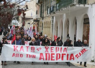 ΠΟΡΕΙΑ (2)