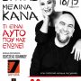 STOKAS KANA pr(1)