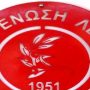 ael-logo-tttt