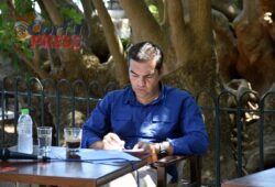 020720-tsipras_2_25