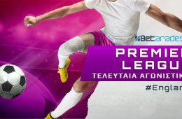 PremierLeague2
