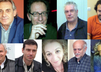 Στην πάνω σειρά από αριστερά: Κ. Παυλίδης, Χρ. Μωραΐτης, Γ. Κρητικός, Φ. Κακαβίτσας. Στην κάτω σειρά, Σπ. Βάρελης, Κ. Γκούσης, Τζ. Τσέλιου, Φ. Βλάχος, Σπ. Παγκράτης