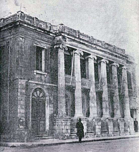 17_protomagia_Eptanisa