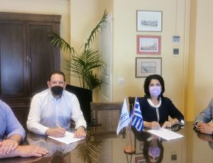 ΠΡΟΓΡΑΜΜΑΤΙΚΗ ΣΥΜΒΑΣΗ ΜΕ ΙΟΝΙΟ ΠΑΝΕΠΙΣΤΗΜΙΟ