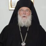 ΜΗΤΡΟΠΟΛΙΤΗΣ ΝΕΚΤΑΡΙΟΣ