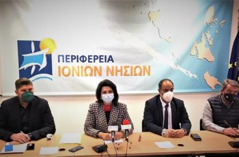 ΥΠΟΓΡΑΦΗ ΣΥΜΒΑΣΕΩΝ ΑΝΤΙΠΛΗΜΜΥΡΙΚΩΝ ΕΡΓΩΝ ΣΤΗΝ Π.Ε. ΚΕΡΚΥΡΑΣ 14.01.2022 (2)