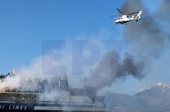 diasosi_super_puma_olympia_2