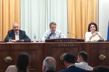 IMG_20200711_epimelitirio-mitsotakis-kratsa-gikas-02