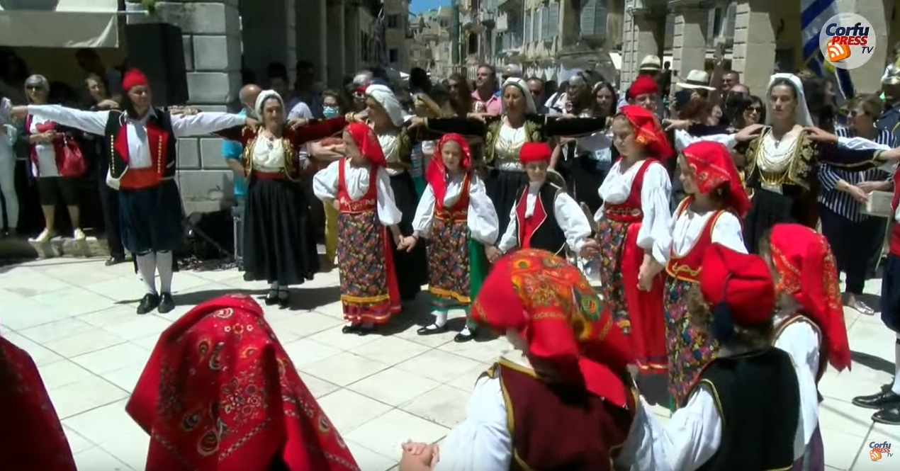 Κέρκυρα/21 Μαΐου: Χορευτικά συγκροτήματα και φιλαρμονικές στο Λιστόν