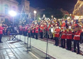 Φωτο: fb "ΦΙΛΑΡΜΟΝΙΚΗ ΕΝΩΣΗ ΚΕΡΚΥΡΑΣ ΚΑΠΟΔΙΣΤΡΙΑΣ"