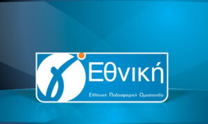 CorfuNews image
