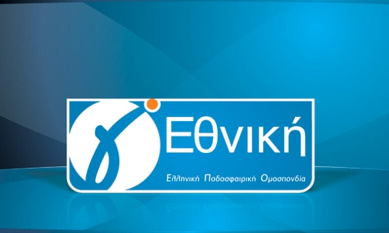 Εκτός έδρας δοκιμασίες για ΑΕ Λευκίμμης και ΟΦΑΜ