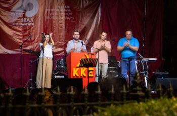 IMG-a6380e199e6328d1f4b17d1b8bcc4c80-V
