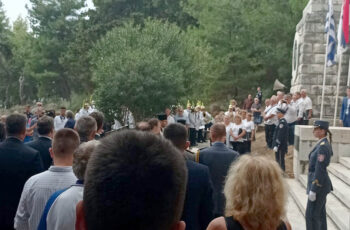 servoi_vido_2023__7